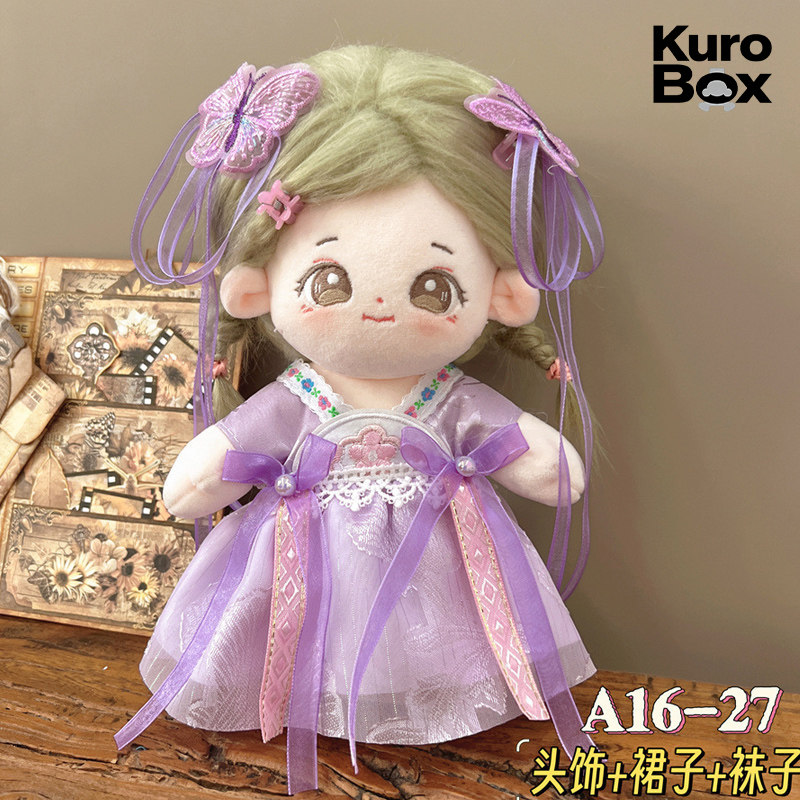Chinese Style Hanfu Doll Outfi - đánh giá và giá Vintage Collectible Clothing
