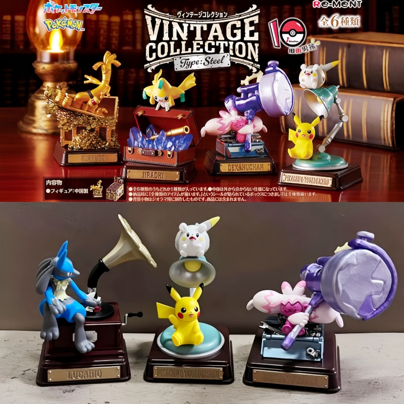 Original Re-Ment Pokemon Vinta - đánh giá và giá Vintage And Collectible Toys