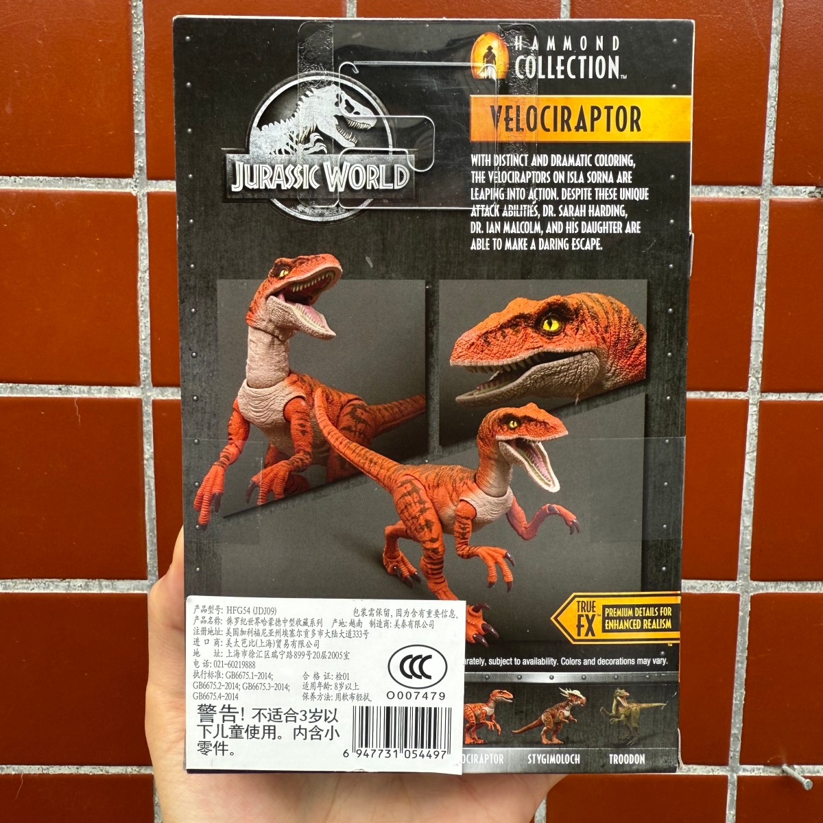 Mattel Jurassic World Hammond  - đánh giá và giá Mattel Collectible & Vintage Dolls