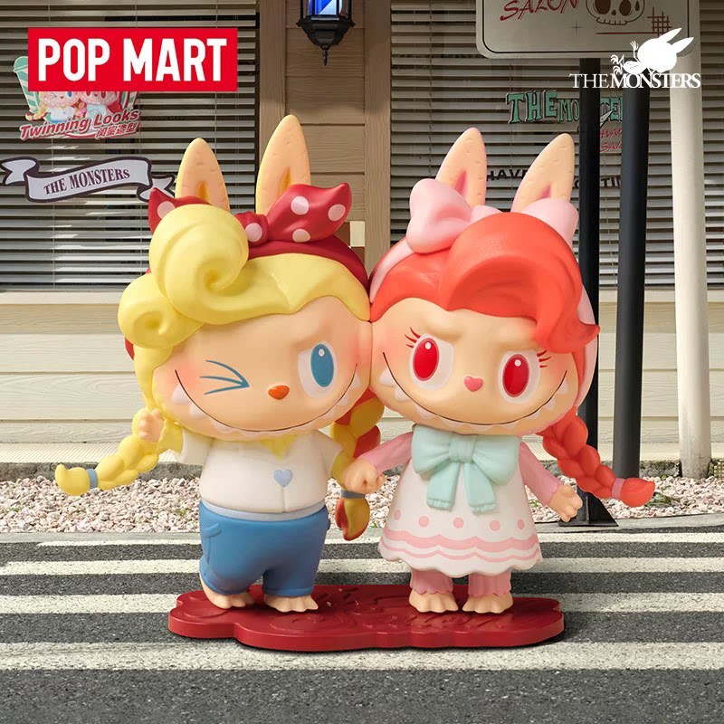 2026 POP MART Labubu The Monst - đánh giá và giá Vintage And Collectible Toys