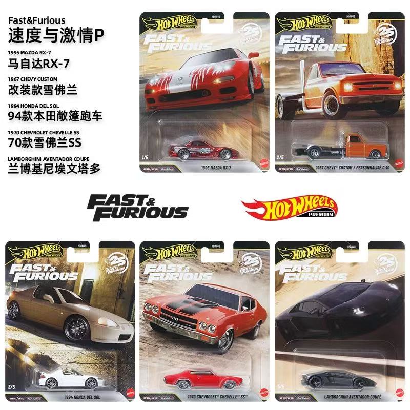 Mattel Hot Wheels 1/64 2026 Fa - đánh giá và giá Mattel Collectible & Vintage Dolls