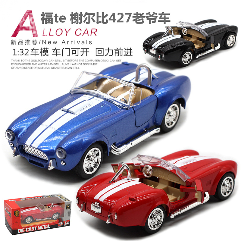 1: 32 Shelby Cobra 427 Vintage - đánh giá và giá Vintage And Collectible Toys