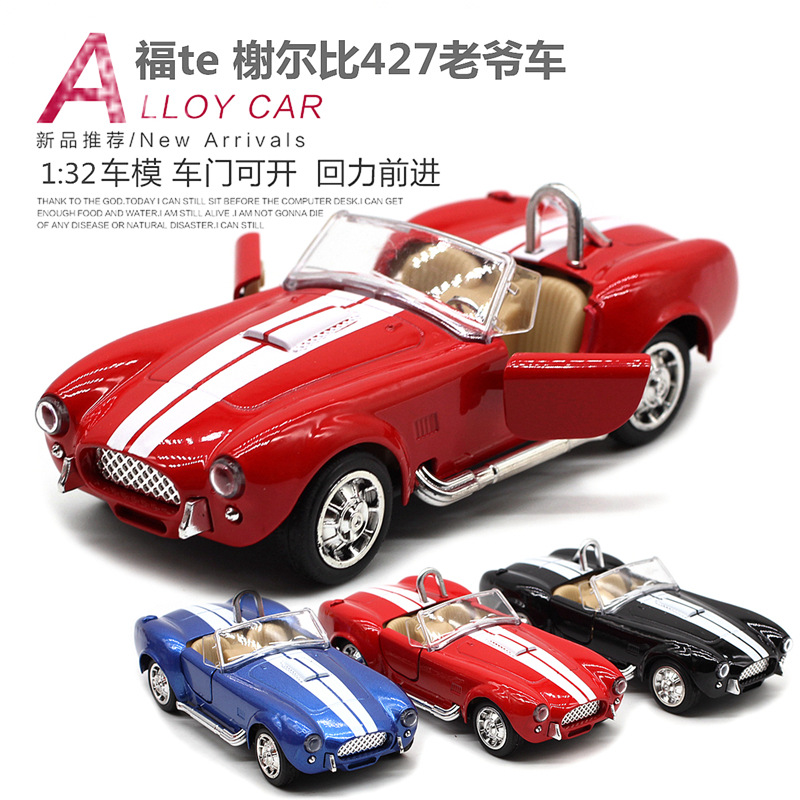 1: 32 Shelby Cobra 427 Vintage - đánh giá và giá Vintage And Collectible Toys