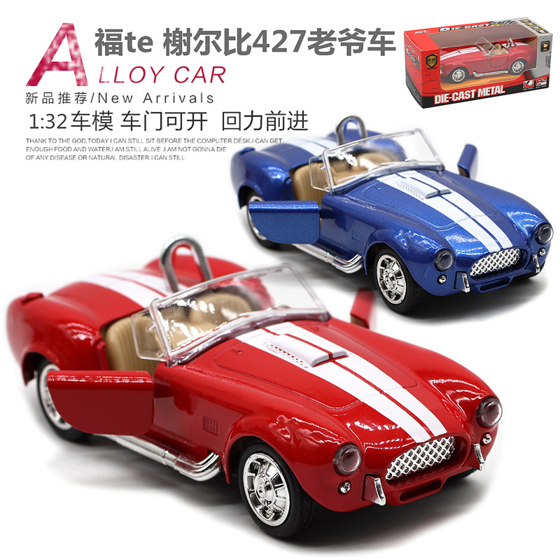 1: 32 Shelby Cobra 427 Vintage - đánh giá và giá Vintage And Collectible Toys