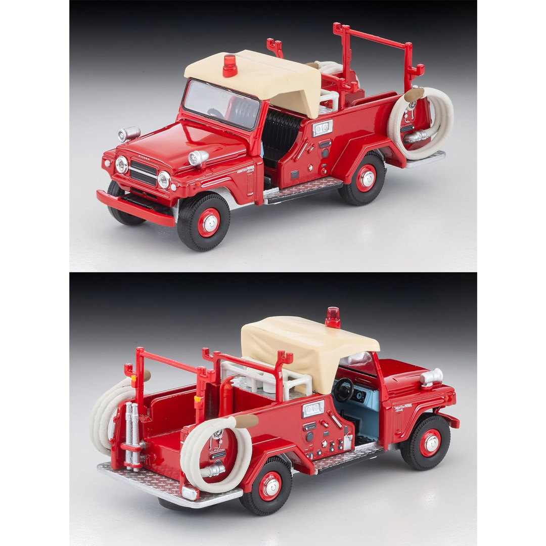 Original Tomytec Tomica Limite - đánh giá và giá Vintage Collectible Cars