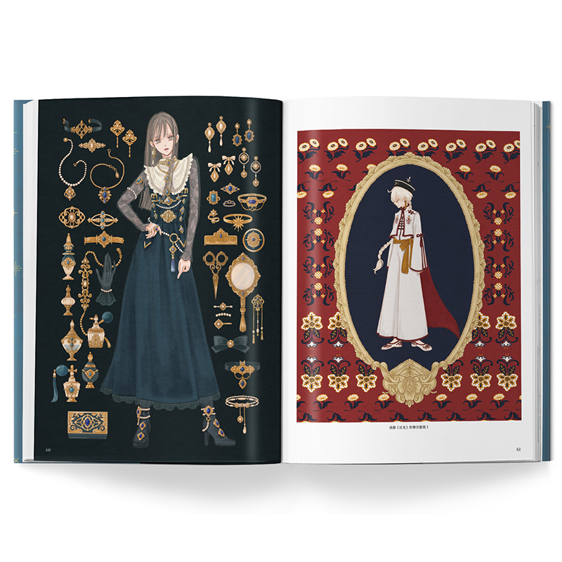 Đầm Vintage Giả Tưởng Bảo Tàng - đánh giá và giá Vintage Collectible Clothing