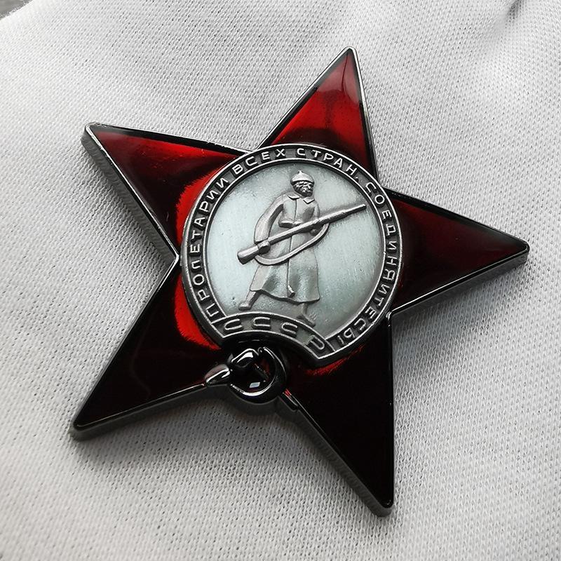 1Pc Red Star Badge Lapel Pins  - đánh giá và giá Collectible Vintage Brooches